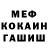 Кетамин VHQ Artem Fyodorov