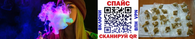 БУТИРАТ BDO  Купить где  Тетюши 