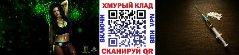 ГЕРОИН Heroin  Купить где  Тетюши 