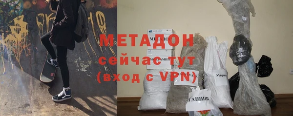 MESCALINE Кулебаки