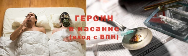 ГАЛЛЮЦИНОГЕННЫЕ ГРИБЫ Кукмор