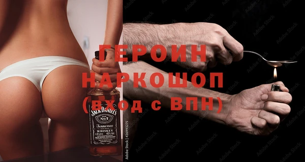 ГАЛЛЮЦИНОГЕННЫЕ ГРИБЫ Кукмор