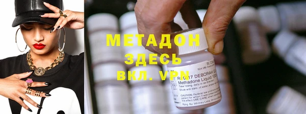 MESCALINE Кулебаки