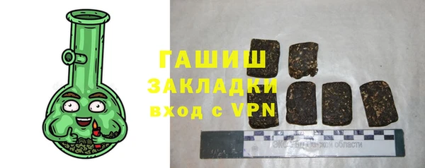 ГАЛЛЮЦИНОГЕННЫЕ ГРИБЫ Кукмор