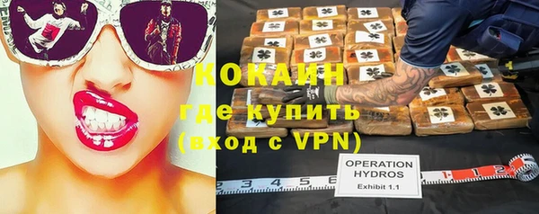 MESCALINE Кулебаки