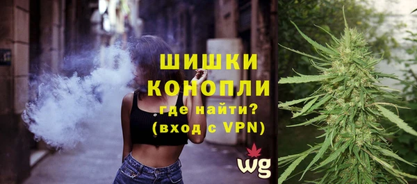 MESCALINE Кулебаки