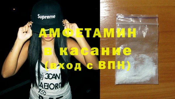 MESCALINE Кулебаки