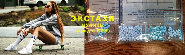 ГАЛЛЮЦИНОГЕННЫЕ ГРИБЫ Кукмор