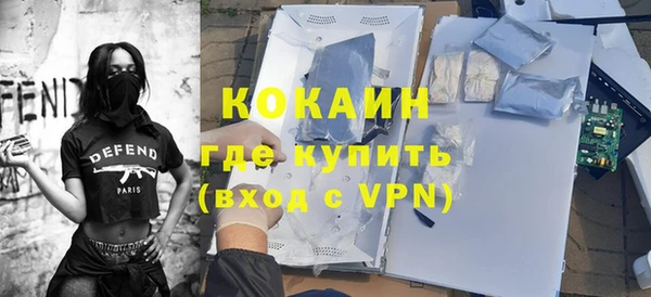 MESCALINE Кулебаки