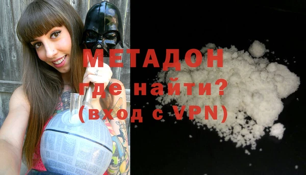 MESCALINE Кулебаки