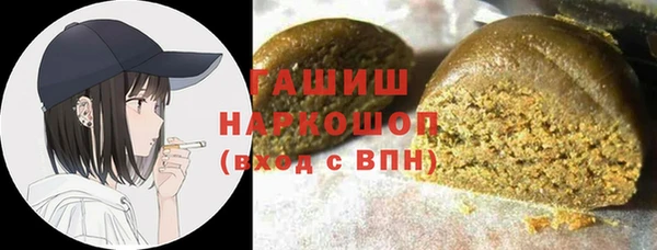 mdma Аша
