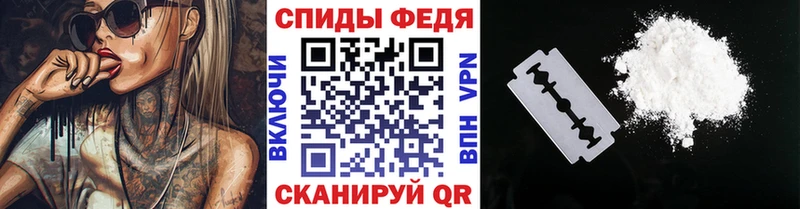 МЕТАМФЕТАМИН мет  Купить где  Тетюши 