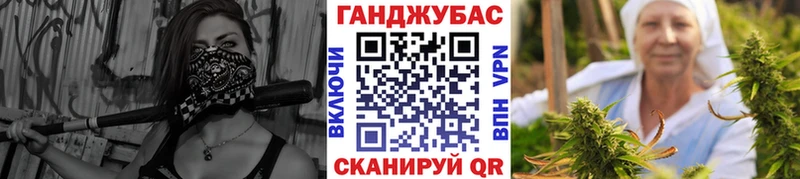 Купить  Тетюши  Марихуана конопля 
